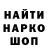 МЕТАДОН VHQ Vlad Lyubchik