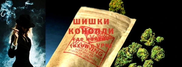 2c-b Арсеньев
