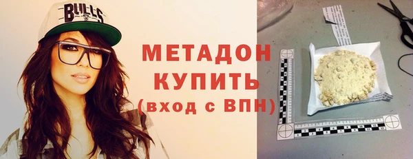 гашишное масло Аркадак