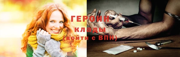 гашишное масло Аркадак