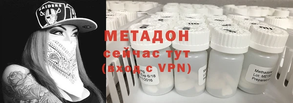 гашишное масло Аркадак
