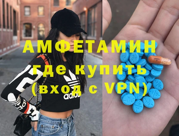 гашишное масло Аркадак