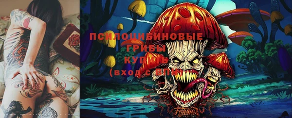 гашишное масло Аркадак