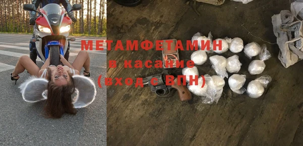 гашишное масло Аркадак