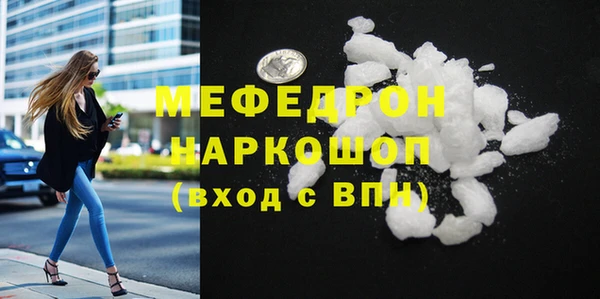 гашишное масло Аркадак