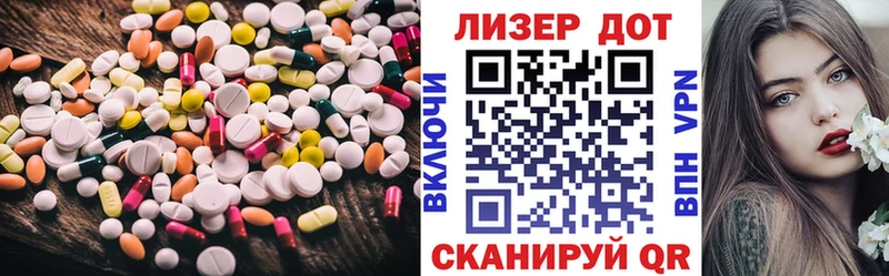 LSD-25 экстази кислота  купить наркоту  Усть-Илимск 